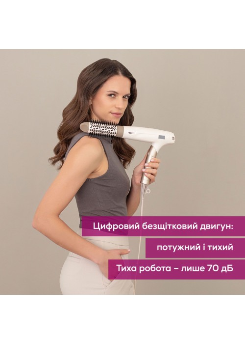 Фен Beurer HC 150 FusionDry Pro