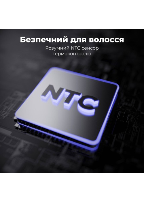 Фен AENO AHD0001