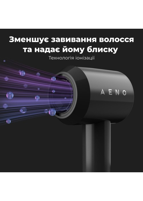 Фен AENO AHD0001