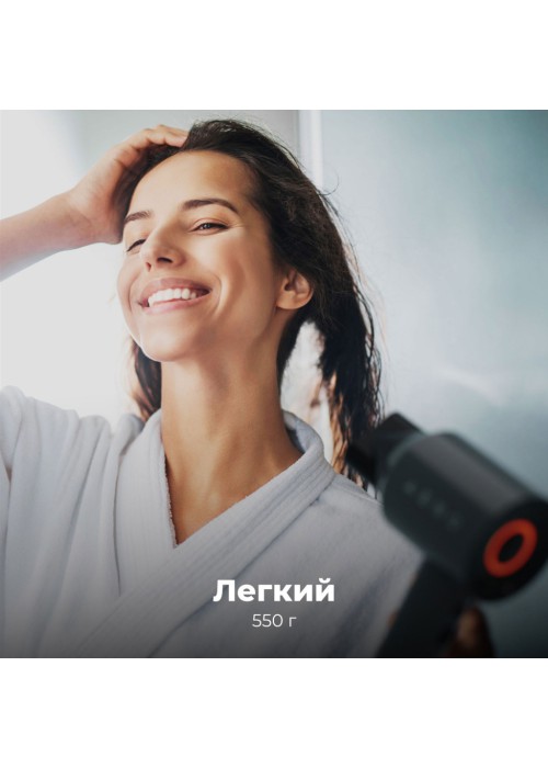 Фен AENO AHD0001