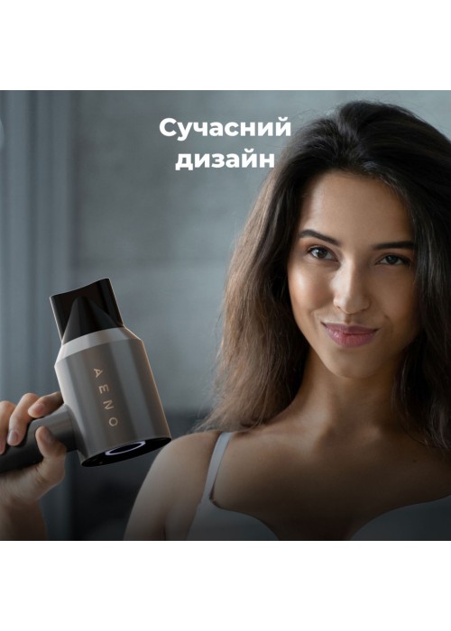 Фен AENO AHD0001