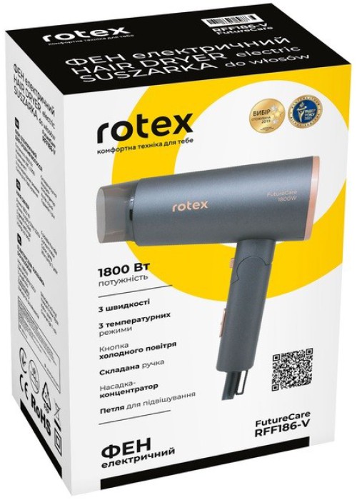 Фен Rotex RFF186-V Future Care
