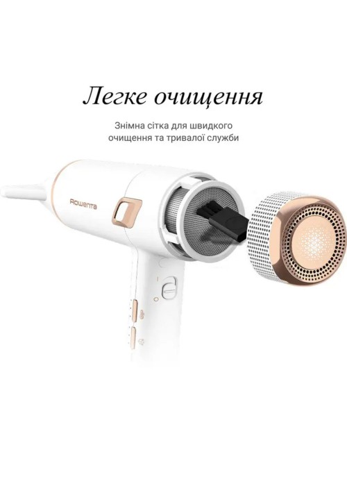 Фен Rowenta CV9910F3
