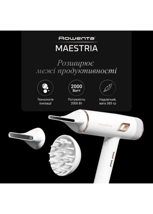 Фен Rowenta CV9910F3