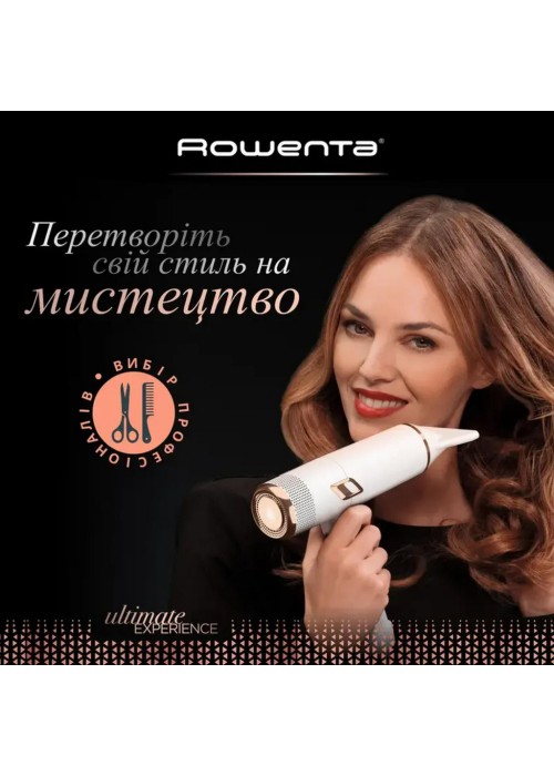 Фен Rowenta CV9910F3