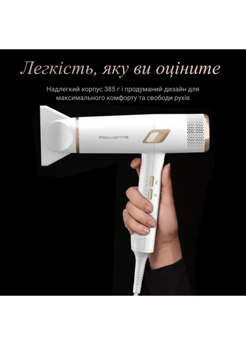 Фен Rowenta CV9910F3