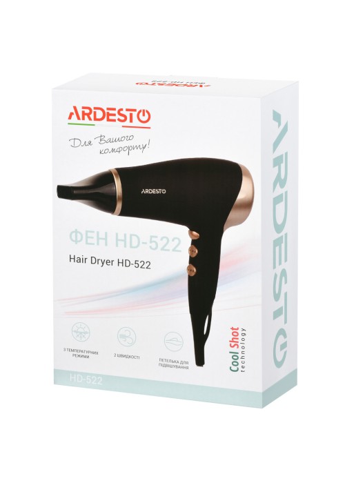 Фен Ardesto HD-522