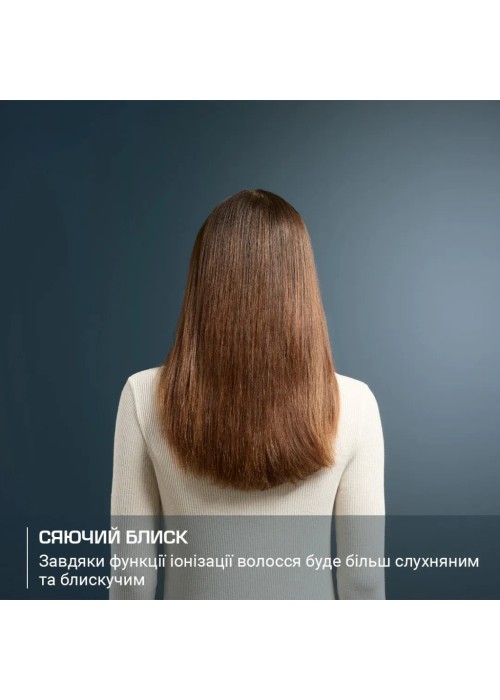 Фен Rowenta CF8C20E0