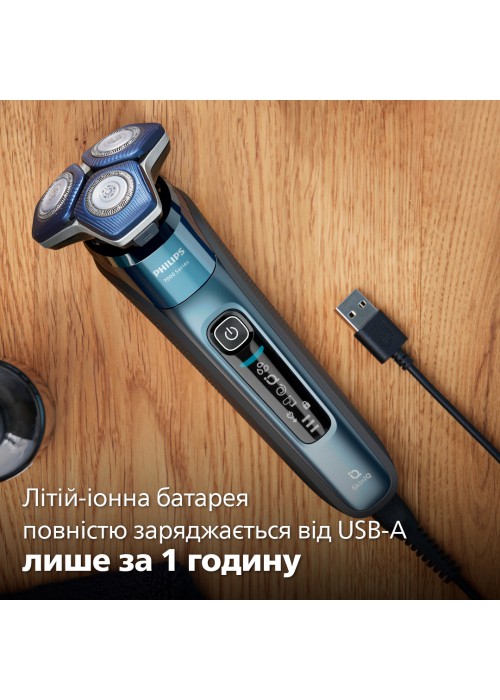 Електрична бритва PHILIPS S7882/55