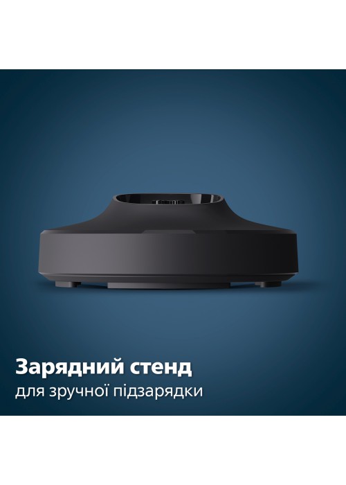 Електрична бритва PHILIPS S7882/55
