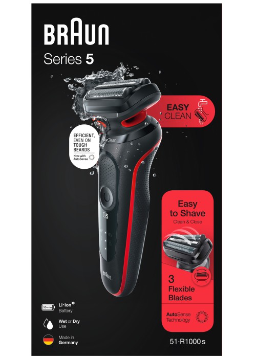 Електрична бритва BRAUN Series 5 51-R1000s