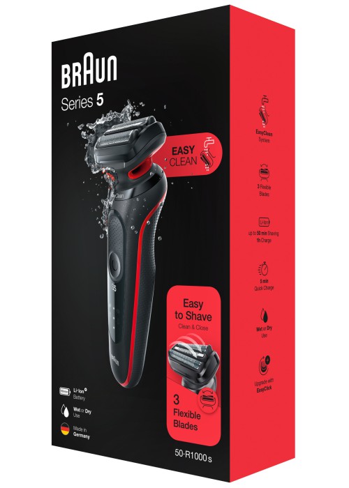 Електрична бритва BRAUN Series 5 51-R1000s