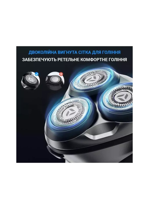 Електробритва Xiaomi BlackStone Plus