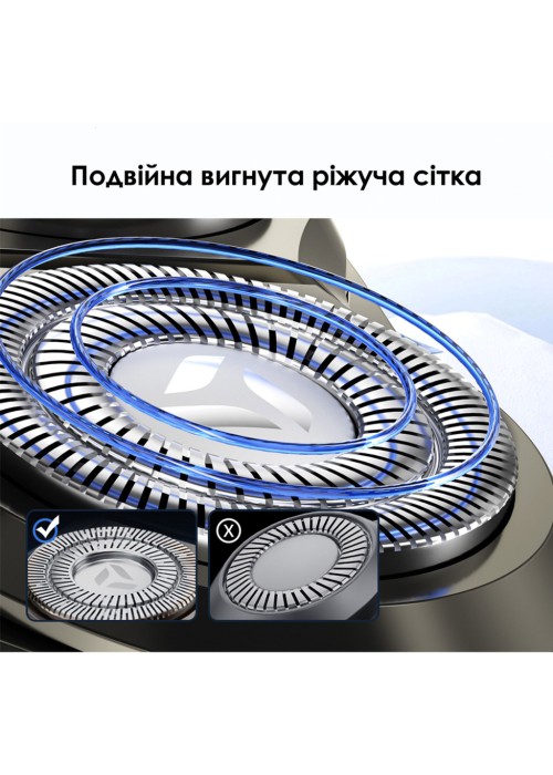 Електробритва Xiaomi Enchen BlackStone 6