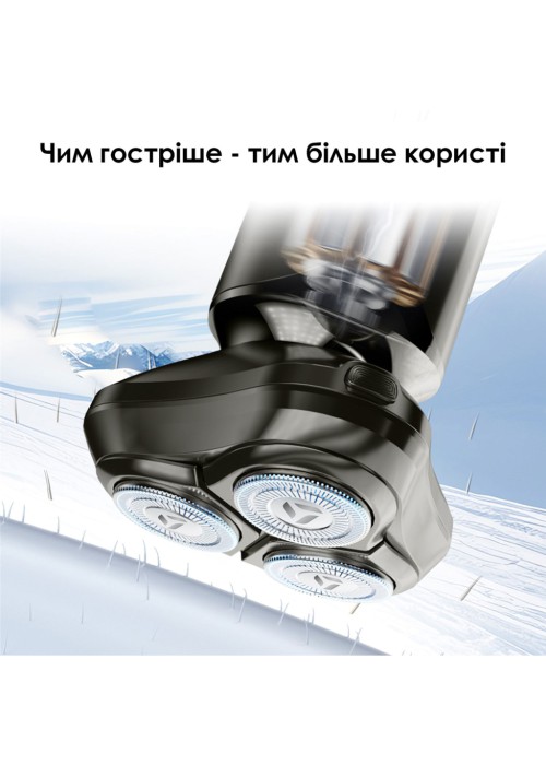 Електробритва Xiaomi Enchen BlackStone 6