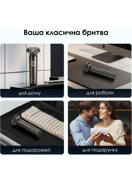 Електробритва Xiaomi Enchen BlackStone 6