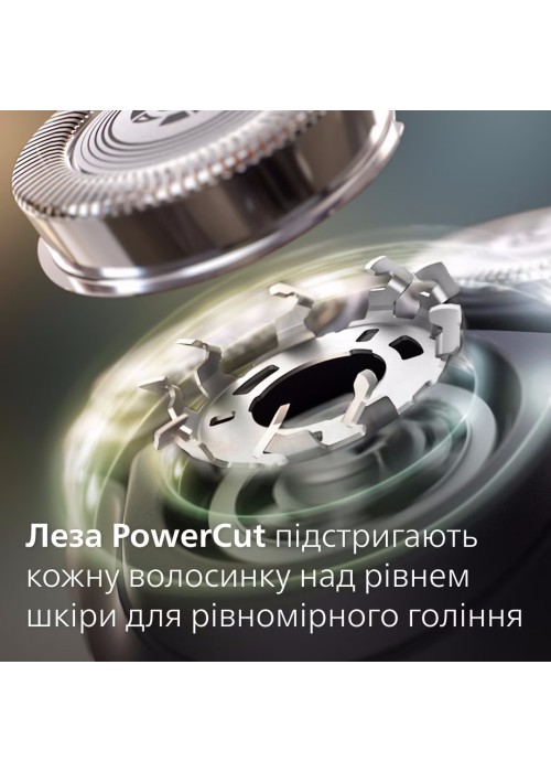 Електрична бритва PHILIPS S1141/00 series 1000