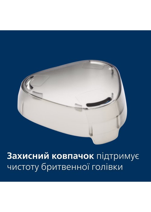 Електрична бритва PHILIPS S1141/00 series 1000