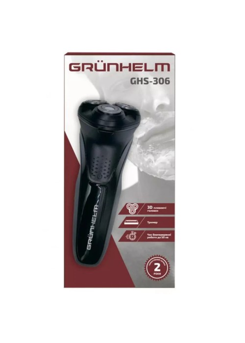 Електробритва Grunhelm GHS-306