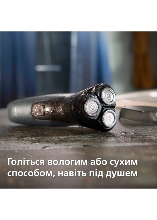 Електрична бритва PHILIPS S1142/00