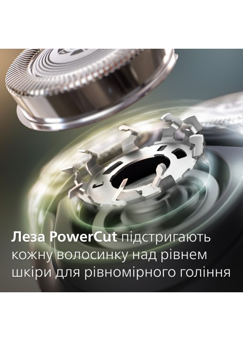 Електрична бритва PHILIPS S1142/00