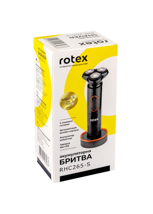 Електробритва Rotex RHC265-S