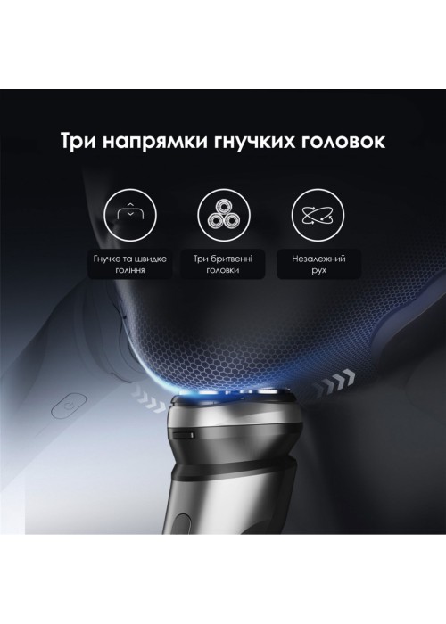 Електробритва Xiaomi Enchen BlackStone Max