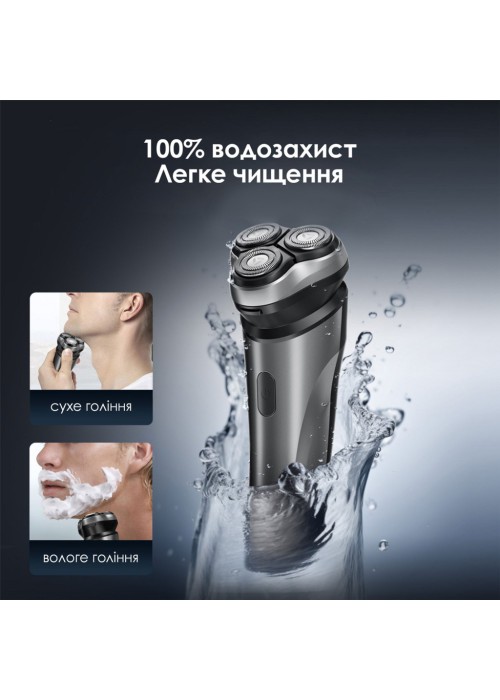 Електробритва Xiaomi Enchen BlackStone Max
