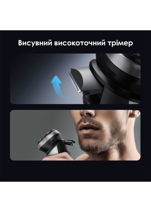 Електробритва Xiaomi Enchen BlackStone Max