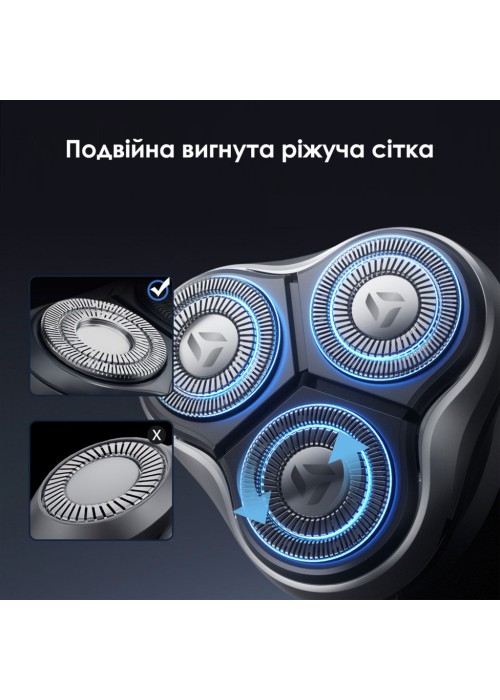 Електробритва Xiaomi Enchen BlackStone Max