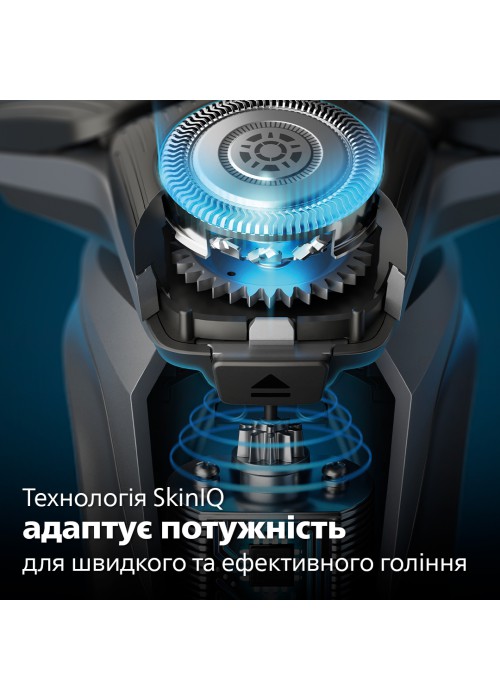 Електрична бритва PHILIPS S5887/30