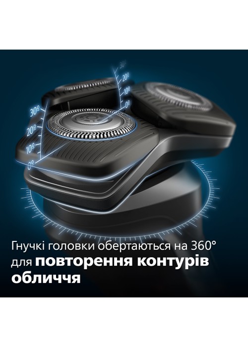 Електрична бритва PHILIPS S5887/30