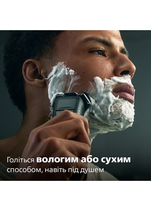 Електрична бритва PHILIPS S5887/30