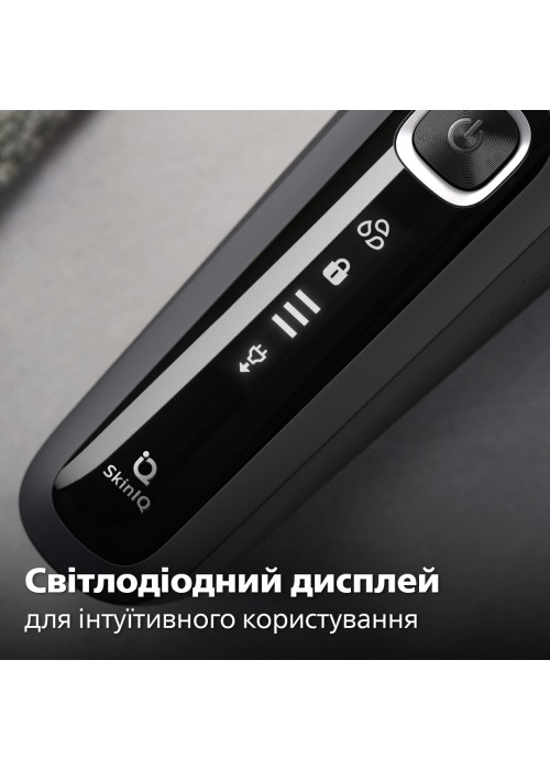 Електрична бритва PHILIPS S5887/30