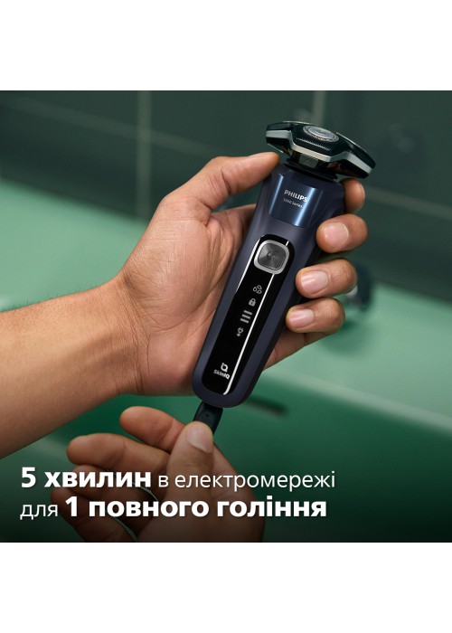 Електрична бритва PHILIPS S5885/10