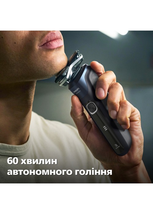 Електрична бритва PHILIPS S5885/10
