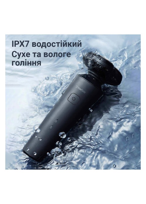 Електробритва Xiaomi F303-BK