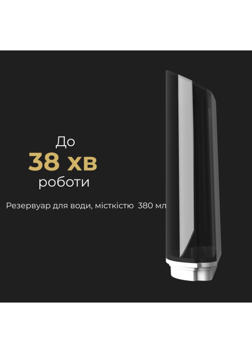 Пароочисник AENO ASM0001
