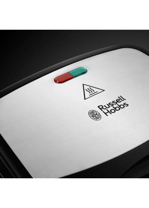 Сендвічниця Russell Hobbs Fiesta (24540-56)