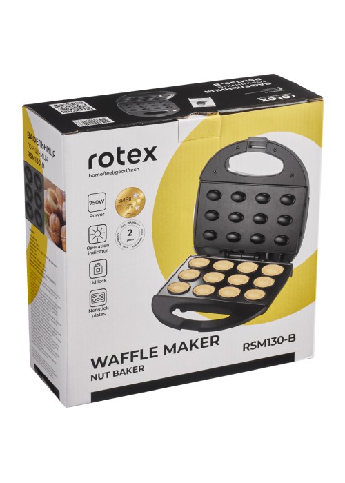 Горішниця Rotex RSM130-B