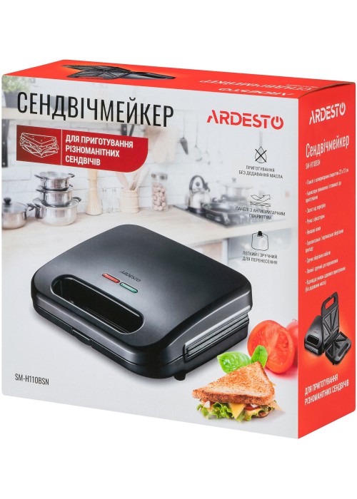 Бутербродниця Ardesto SM-H110BSN