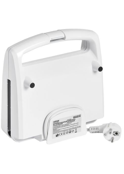 Бутербродниця Rotex RSM225-W (5 в 1)