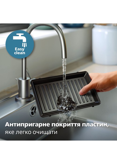 Бутербродниця PHILIPS HD2350/80 Вафельниця-мультимейкер