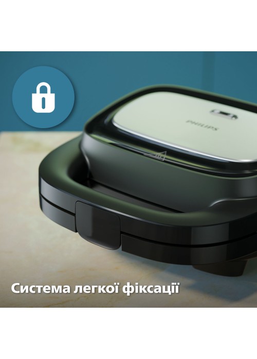 Бутербродниця PHILIPS HD2350/80 Вафельниця-мультимейкер