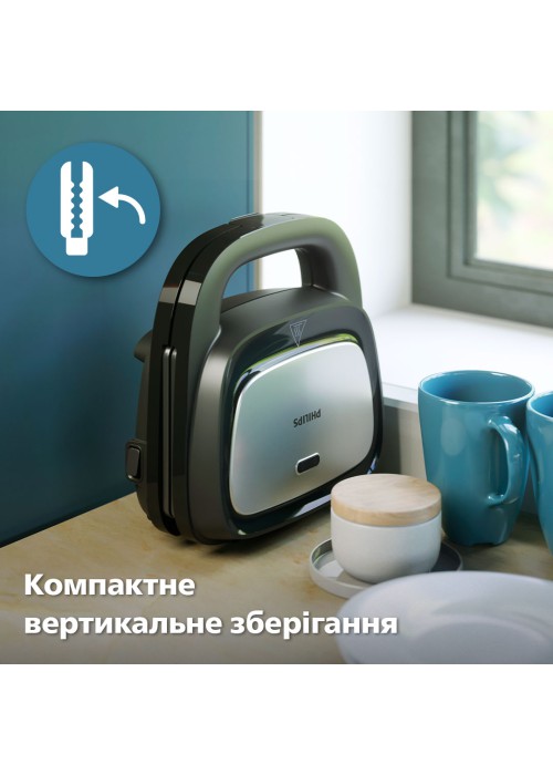 Бутербродниця PHILIPS HD2350/80 Вафельниця-мультимейкер