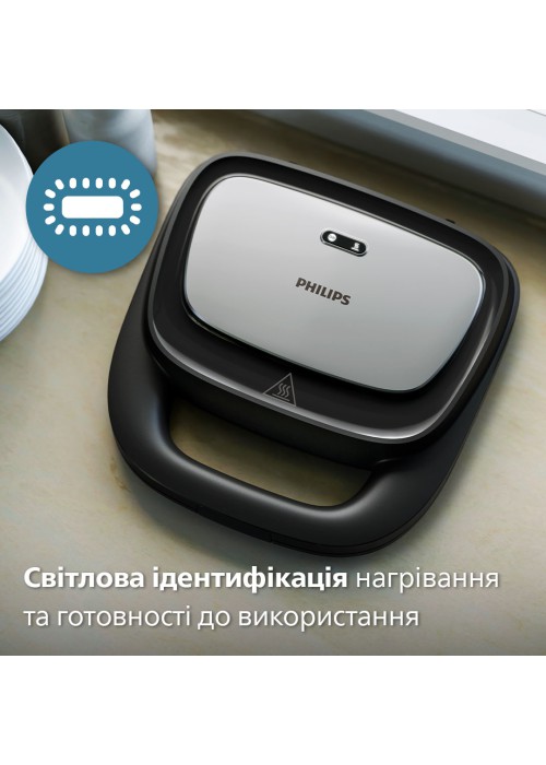 Бутербродниця PHILIPS HD2350/80 Вафельниця-мультимейкер