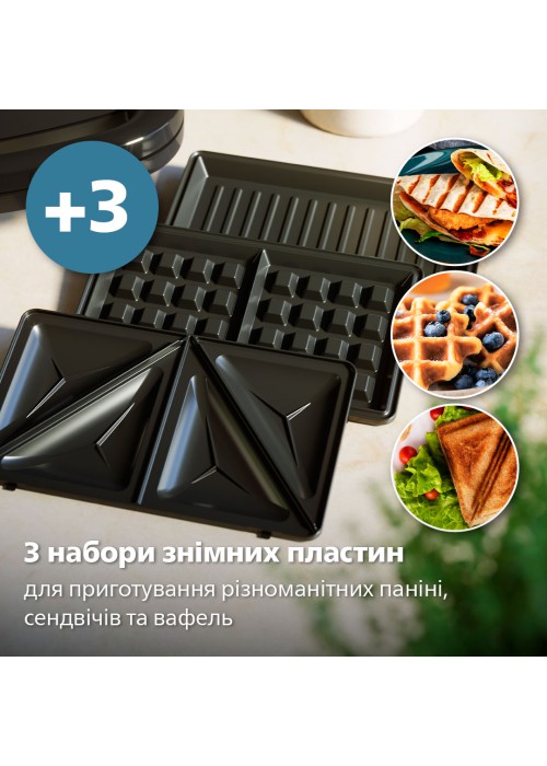 Бутербродниця PHILIPS HD2350/80 Вафельниця-мультимейкер