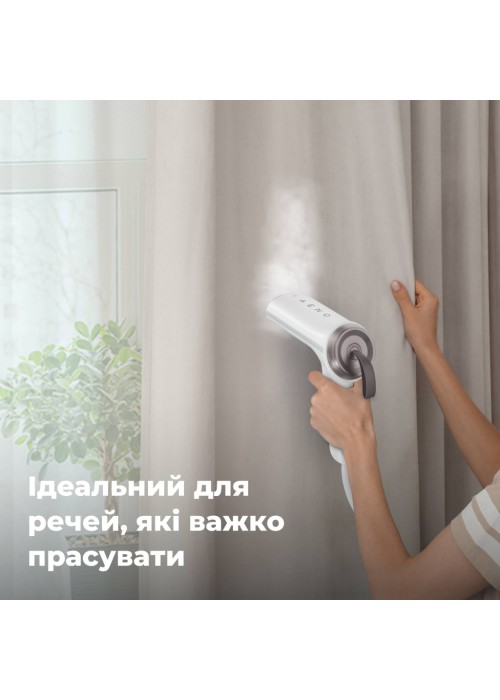 Відпарювач для одягу AENO GS4 (AGS0004)