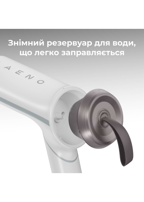 Відпарювач для одягу AENO GS4 (AGS0004)