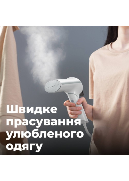 Відпарювач для одягу AENO GS4 (AGS0004)
